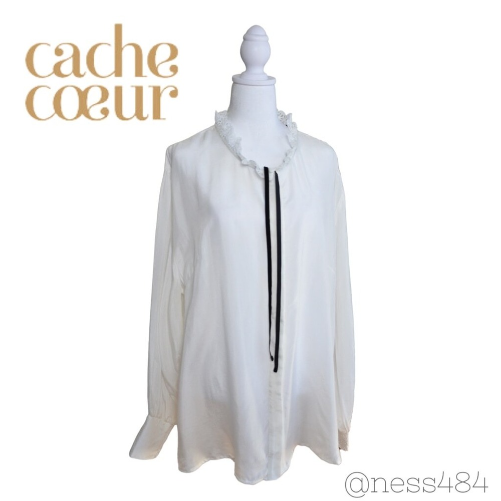 Cache‎ Coeur White Lace Trimmed Ruffle Neck Long Sleeve Maternity Blouse Top XL